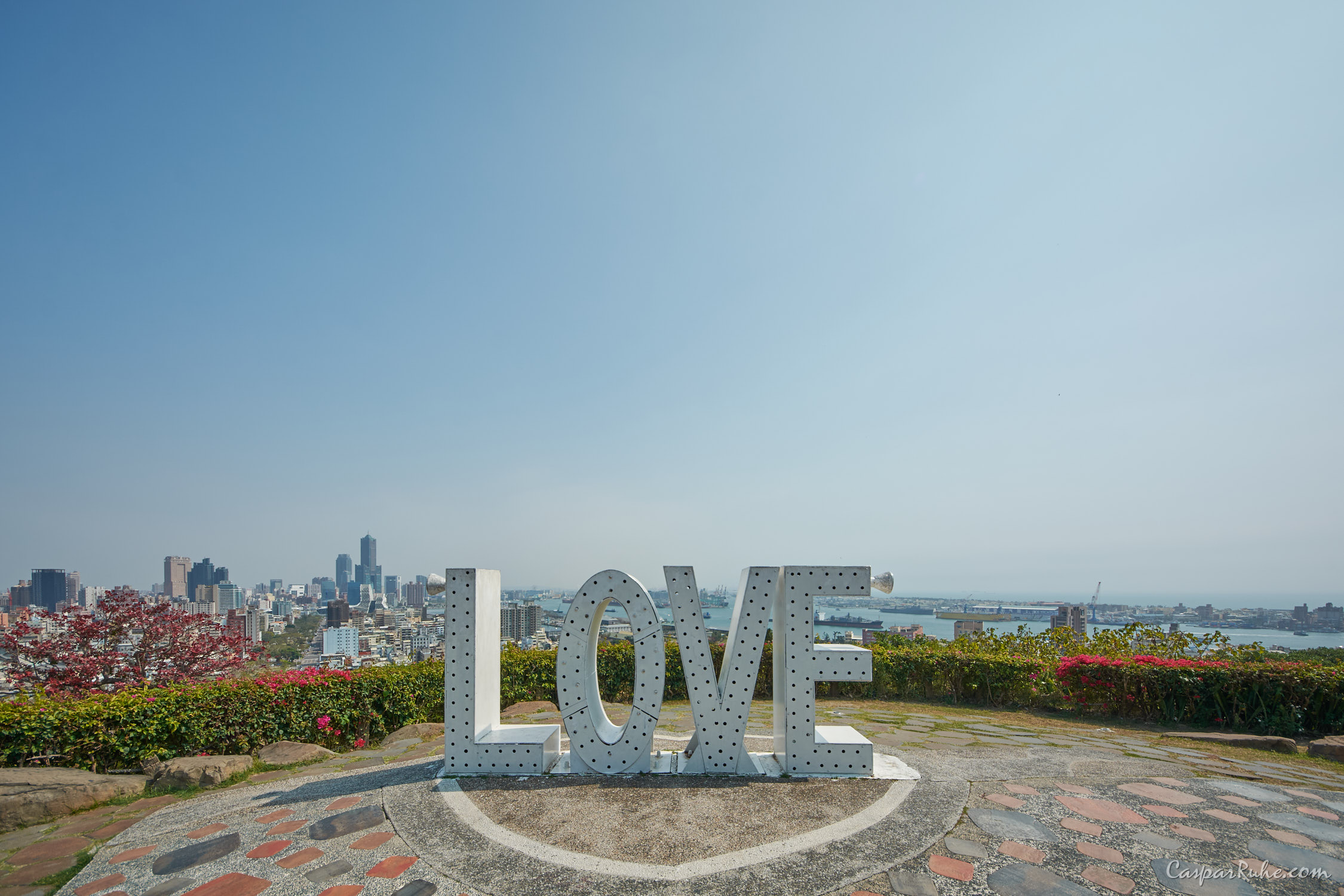 Shoushan LOVE Lookout